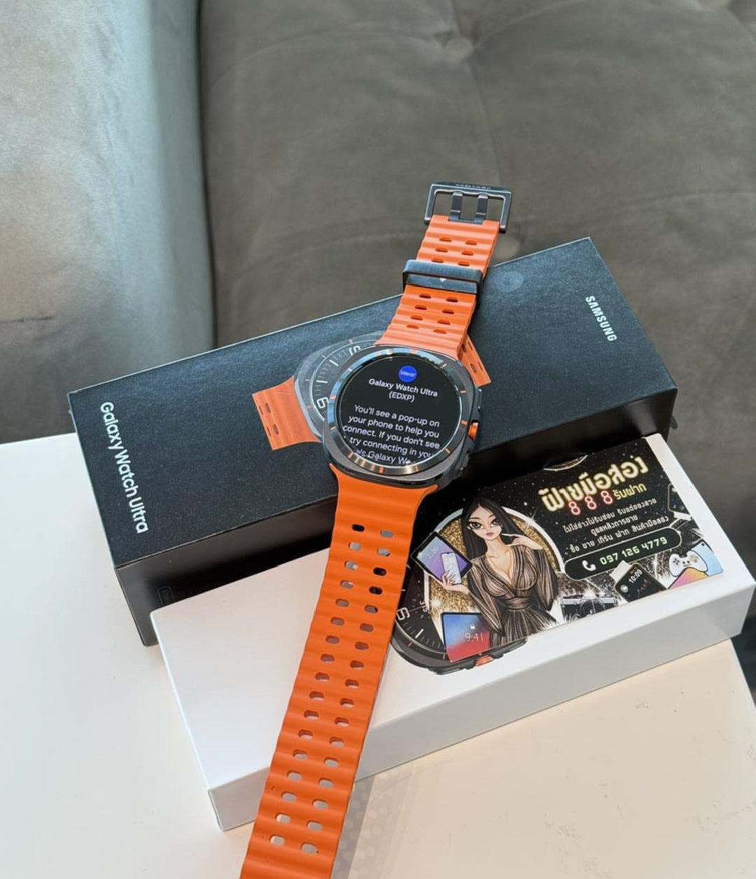 Samsung Galaxy Watch Ultra (Master Copy)